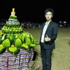 สิงโต