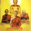 kumarnthongbangkok