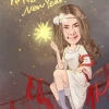ลูกตาล