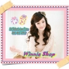 Winnie Shop