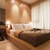 Amelia