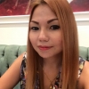 ส้ม