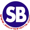 sheetbook
