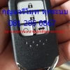 ต๋องกุญแจทุกชนิด24 โทร 081 285 0867