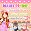 Beauty3 BB Shop