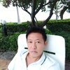 บอม