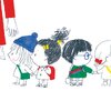 kidszone