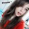 นุชธิดา ล่องลอย